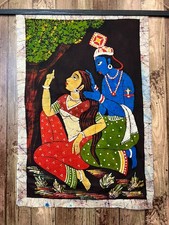 VINTAGE HANDMADE INDIAN BATIK PAINTING TEXTILE FABRIC PIECE WALL HANGING ART