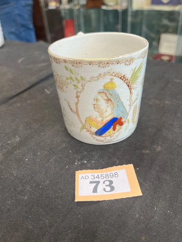 Antique 1897 commemorate queen - antique,