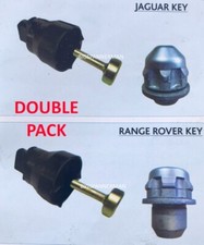 Dynomec blade x 1  Range Rover