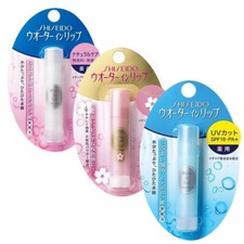 SET of 2 Shiseido WATER IN LIP