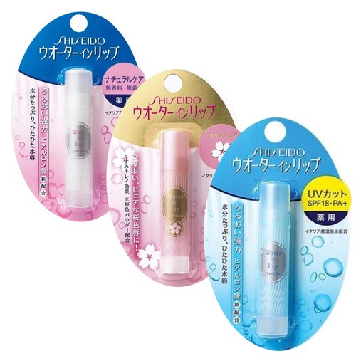 Set shiseido water - shiseido, lip