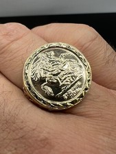 New 9ct Yellow Gold Tenth