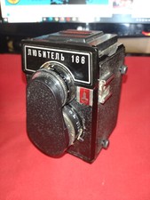 Soviet vintage ussr camera