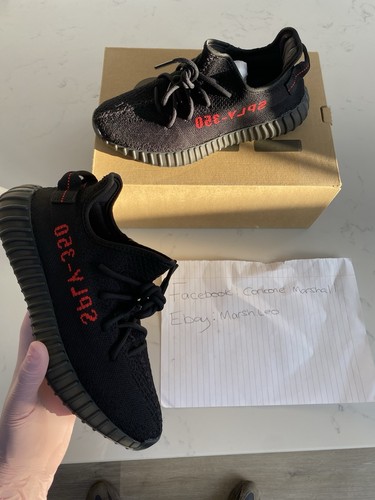 Adidas yeezy boost 350 - adidas, v2