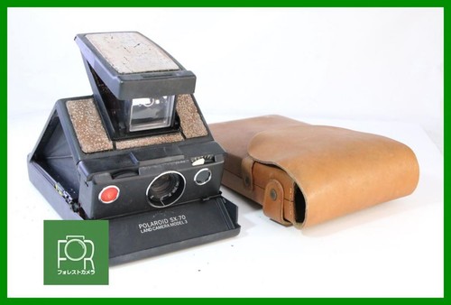 Polaroid model 3 - sx-70,