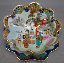 Nippon Hand Painted Japanese Ladies in Garden Scene Cobalt & Gold Berry Bowl