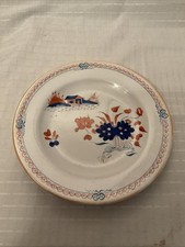 Copeland&Garret Late Spode Doll's House Pattern 488 Plate Early 19th Century