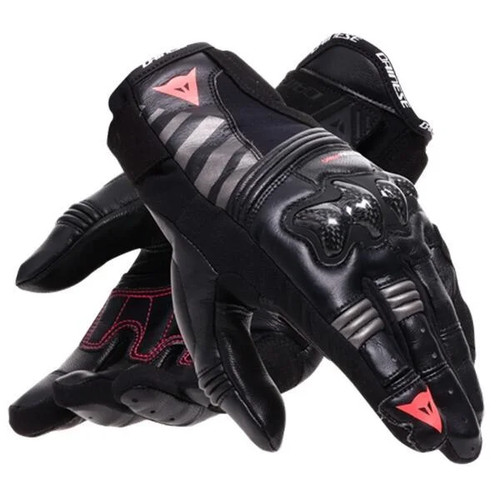 Dainese ladies reacto carbon - reacto,