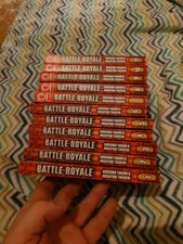 Battle Royale Manga Koushun