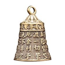 Brass Handicraft Large