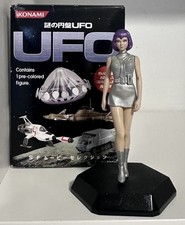UFO SHADO Lt. Lieutenant  Ellis Konami SF Candy Toy model figure Japan