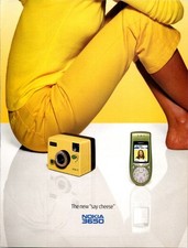 2000s • NOKIA 3650 Cell