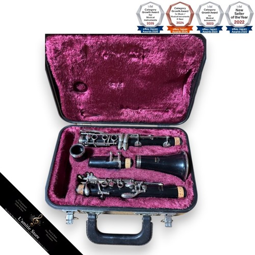 Yamaha ycl27 resin clarinet - ycl27,