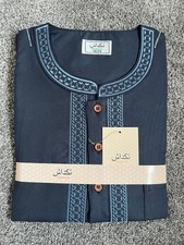 Moroccan Embroidered Jubba
