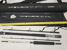 SHIMANO STC CARANX KAIBUTSU WITH CASE POPPING ROD LIGHT PLEASURE  UPTO 120G