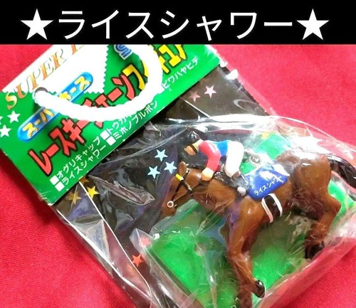 Horse racing jra rice - 5,