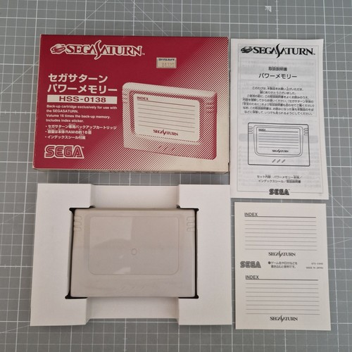 Boxed japanese sega - boxed,