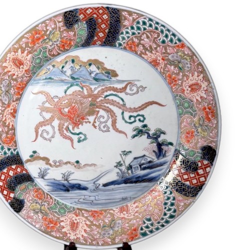 Antique 19th century imari - 19th,