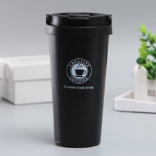 500ML Insulated Coffee Mug Cup