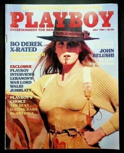 Vintage playboy magazine july - playboy,
