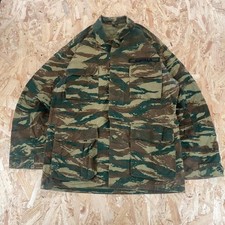 Vintage Greek Army Lizard Camo