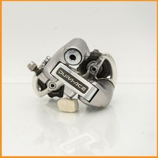 SHIMANO DURA ACE 7400 REAR