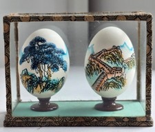 Vintage Oriental Chinese Pair