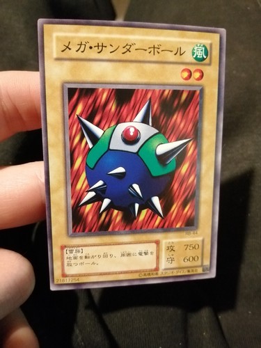 Yugioh card mega thunderball - mega,