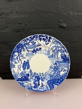 Royal Crown Derby Mikado