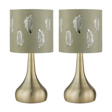 Set of 2 Antique Brass Touch