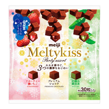 Meiji Melty Kiss JAPAN Popular