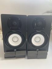 Yamaha Studio Monitor Speaker
