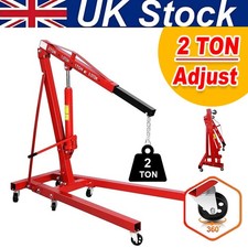 2 Ton Hydraulic Folding Engine