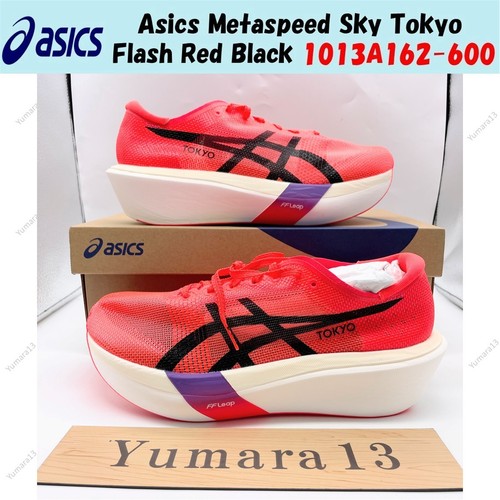 Asics metaspeed sky tokyo - asics,