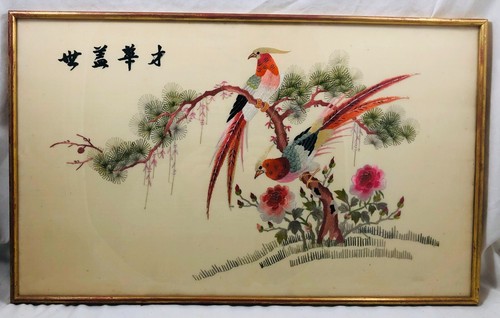 Vintage chinese silk - chinese,