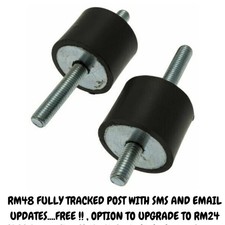 2 x AV Rubber Engine Mounts