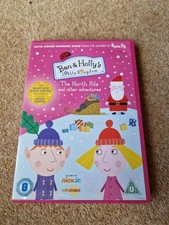 Ben holly little kingdom - ben,