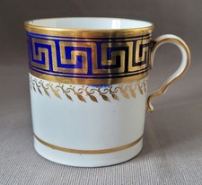 ANTIQUE SPODE GREEK BORDER COBALT BLUE BAND COFFEE CAN C1805-10