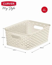 Curver Small Rattan Storage