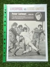 LEEDS UNITED VS LIVERPOOL SIGNED PICTURE RARE NAMES  A4 COA