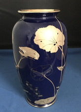 Vintage Blue Glazed and Gilded