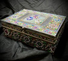 A absolutely unique Hand