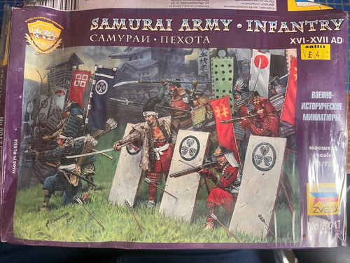 Zvezda samurai warriors - samurai,