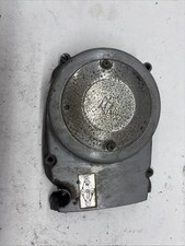 Suzuki FR 80 Generator Cover (F)