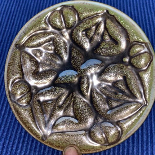 Poole pottery dish 5cm - dish, 12.5cm
