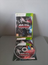 Tekken Tag Tournament 2