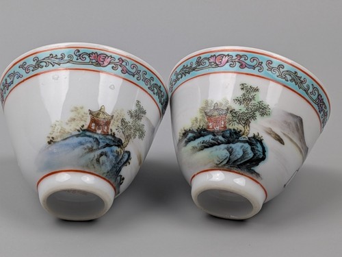 Set vintage chinese - of, 2