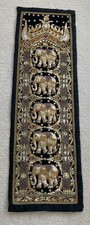 Vintage KALAGA tapestry panel