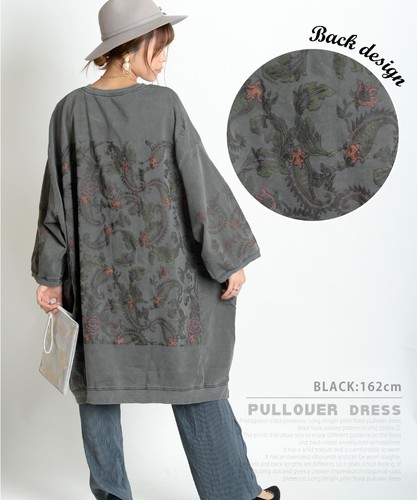 Statement printed pullover - statement,