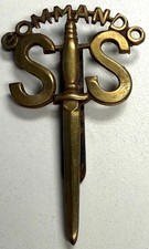 British Military Issue No.2